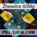 Zhewitra 40Mg cialis5